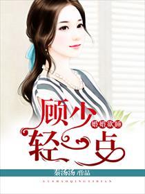 我的神秘老公短剧演员表