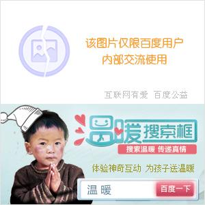 齐神无cp综漫