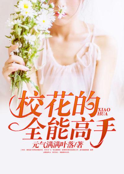 化龙是哪个城市