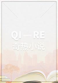 亿万老婆买一送一无弹窗全文免费阅读