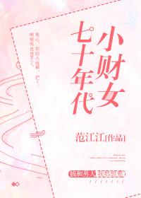 七十年代一百元等于现在多少钱