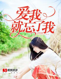 我在风中想你歌曲歌词