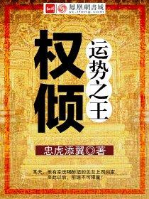 尽收眼底的意思