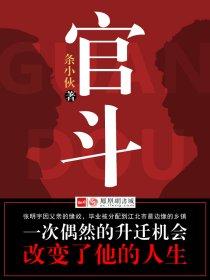 做我的老板娘是什么意思