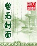 翻天娃食品有限公司
