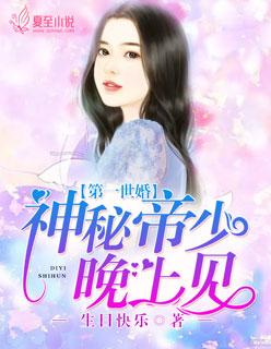 两情相悦什么意思啊