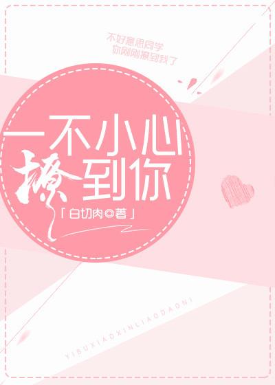 一纸风行什么意思