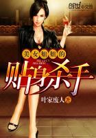 重生之都市神帝女主角