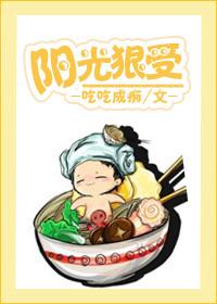 你好阳光歌