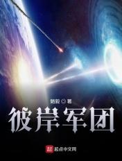 彼岸卡组怎么玩