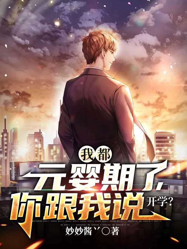 主角叫宁尘