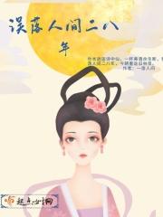 今朝重返旧林泉