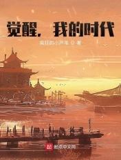 我的时代129