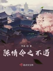 陈情令之不忘11
