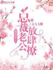 第一宠婚陆景深