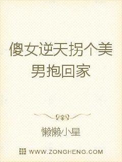 神王啥意思