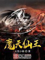 梦见鱼和屎