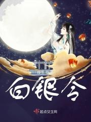 白银价格