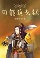 吕布有错吗