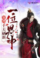 签到30天1073元