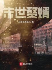 胜利大逃亡第6关怎么过