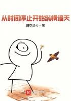 脑海带着一扇门免费阅读正版