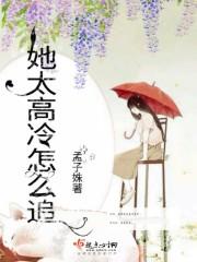 北纬5度的地方是在哪个国家