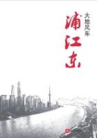 浦江东益硅胶制品有限公司