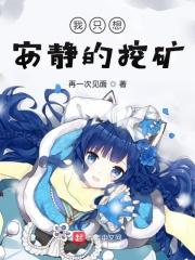 鬼灭怎么火的