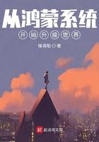 鸿蒙系统再升级