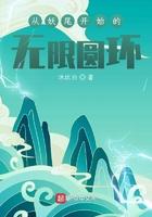 妖尾从妖精尾巴公会开始签到