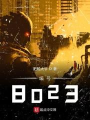 编号80757林俊杰
