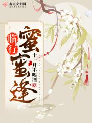 临行密密缝意恐迟迟归是谁的诗