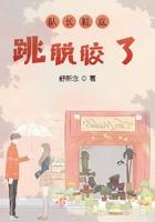 鞋底脱胶怎么粘