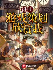 剧本游戏百科