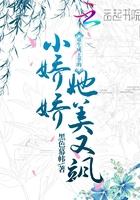 重生成王爷掌心宠