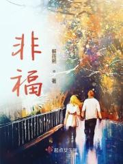 非福州籍怎么申领拥军福码