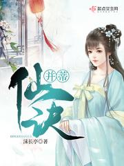 并蒂花by