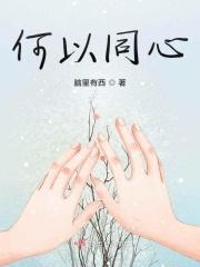 同心合意来敬拜简谱