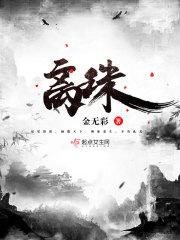 离珠海比较近的旅游城市