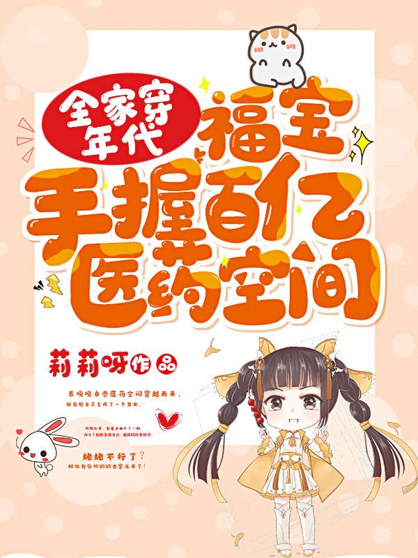 全家福系统