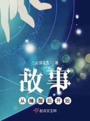 从醒来到起床需要多久