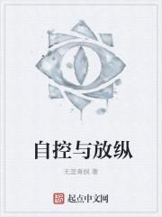 多维网独家爆炸新闻